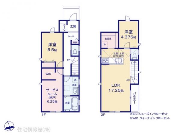 新築戸建 神奈川県逗子市小坪１丁目25-39 JR横須賀線逗子駅 3,690万円