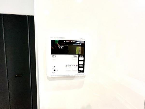 柏市東中新宿2期 その他設備(専用部)