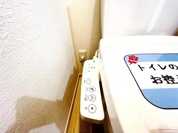 柏市東中新宿2期 その他設備(専用部)