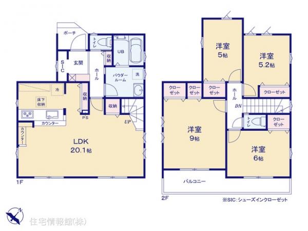新築戸建 千葉県柏市東中新宿３丁目 東武野田線新柏駅 3,699万円