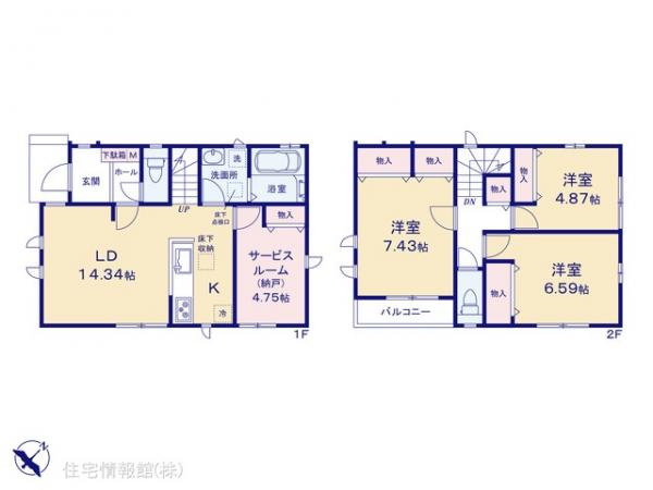 新築戸建 千葉県市川市新浜１丁目19-21 東西線行徳駅 5,990万円