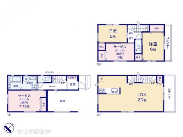 新築戸建 神奈川県相模原市中央区淵野辺本町２丁目8-14 JR横浜線淵野辺駅 4,398万円