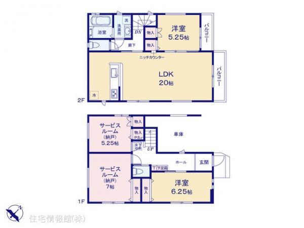 新築戸建 神奈川県相模原市中央区淵野辺本町２丁目8-14 JR横浜線淵野辺駅 4,898万円