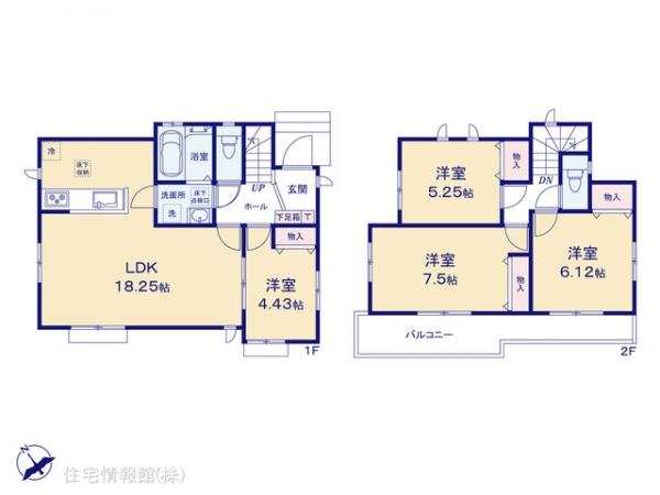 新築戸建 神奈川県綾瀬市深谷中４丁目 相鉄本線海老名駅 3,790万円