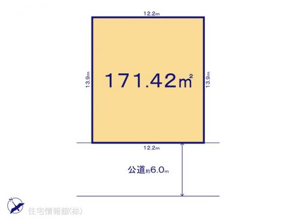 土地 千葉県千葉市花見川区横戸台33-3 京成本線勝田台駅 2,250万円