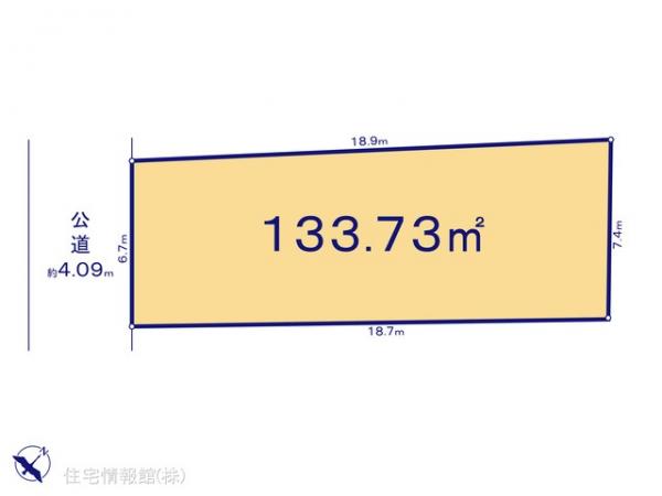 土地 東京都昭島市緑町５丁目11-8 JR青梅線拝島駅 3,550万円