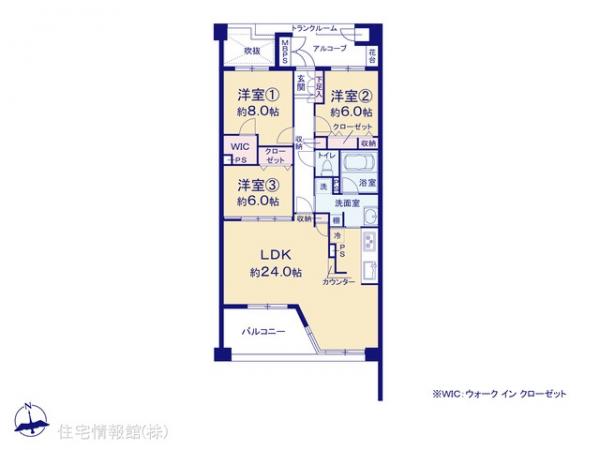 中古マンション 東京都西東京市ひばりが丘４丁目6 西武池袋線ひばりヶ丘駅 5,899万円