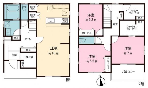 新築戸建 宇都宮市西川田東町 東武宇都宮線西川田駅 3,180万円
