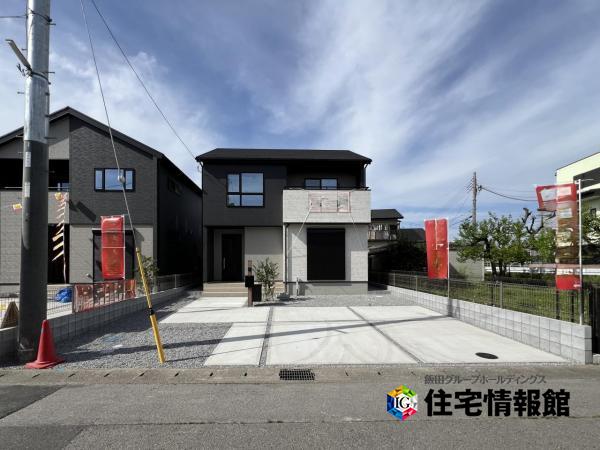 新築戸建 宇都宮市西川田東町 東武宇都宮線西川田駅 3,180万円