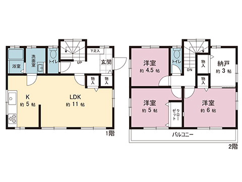 中古戸建 茅ヶ崎市萩園 JR東海道本線(東京〜熱海)茅ヶ崎駅 2,480万円