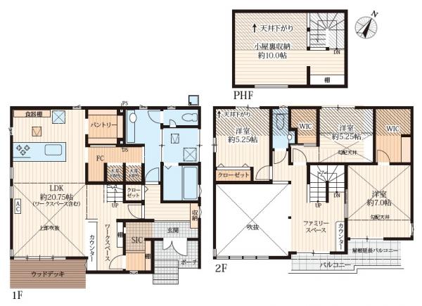 新築戸建 八王子市大和田町１丁目（住居表示未確定） JR八高線（八王子〜高麗川）北八王子駅 6,080万円