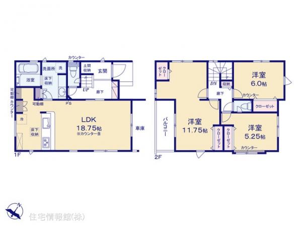 新築戸建 埼玉県ふじみ野市川崎２丁目 東武東上線上福岡駅 4,698万円