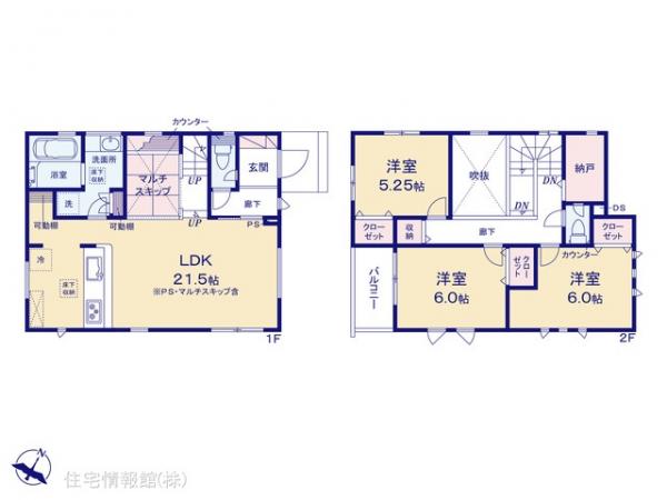 新築戸建 埼玉県ふじみ野市川崎２丁目2-2 東武東上線上福岡駅 4,598万円