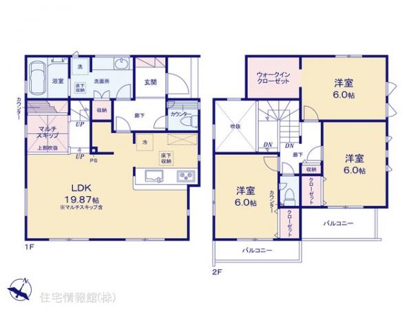 新築戸建 埼玉県ふじみ野市川崎２丁目2-2 東武東上線上福岡駅 4,998万円