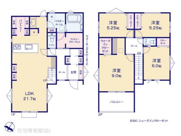 新築戸建 東京都八王子市めじろ台３丁目 京王高尾線めじろ台駅 6,980万円