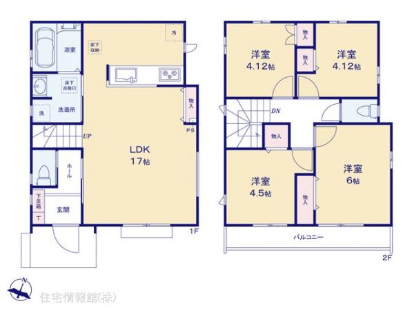 新築戸建 東京都東村山市秋津町３丁目44-1 JR武蔵野線新秋津駅 4,190万円