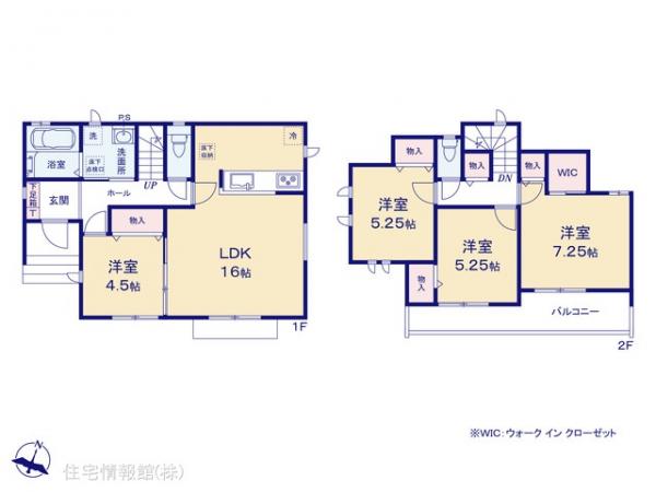 新築戸建 東京都東村山市秋津町３丁目44-1 JR武蔵野線新秋津駅 5,090万円