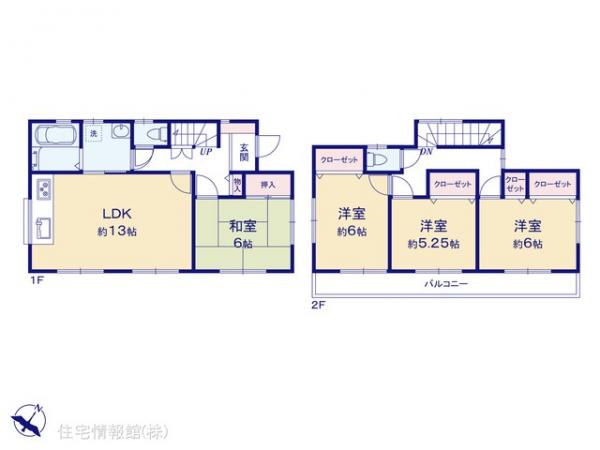 日高市高萩東1丁目 