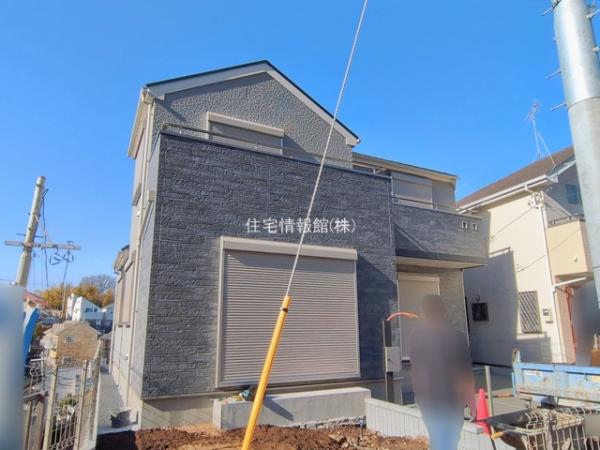 神奈川区三ツ沢南町 