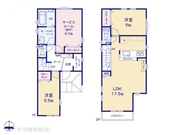 新築戸建 神奈川県海老名市国分南２丁目1677-13 小田急線海老名駅 4,599万円