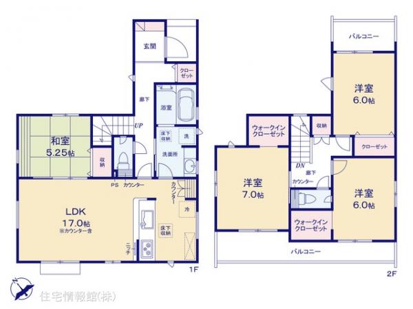 新築戸建 埼玉県さいたま市見沼区深作３丁目 JR東北本線（宇都宮線）東大宮駅 3,998万円