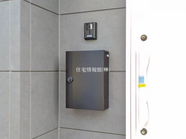和光市南1期 