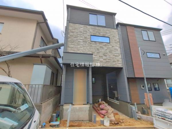 和光市南1期 