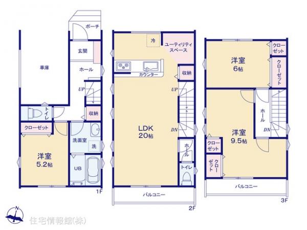 新築戸建 埼玉県和光市南１丁目2392-29 副都心線地下鉄成増駅 5,399万円