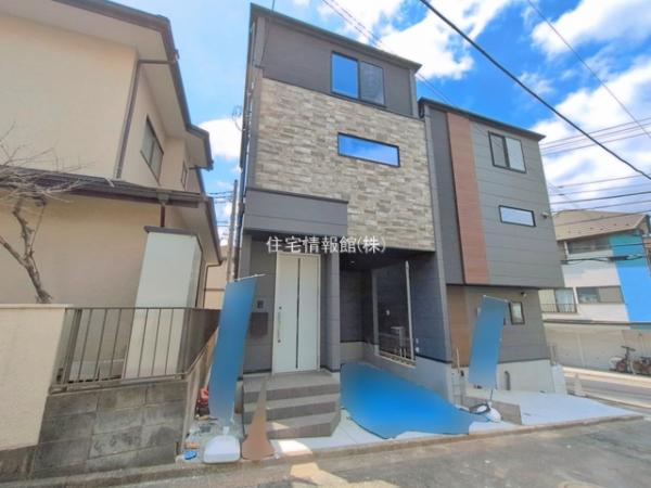 和光市南1期 