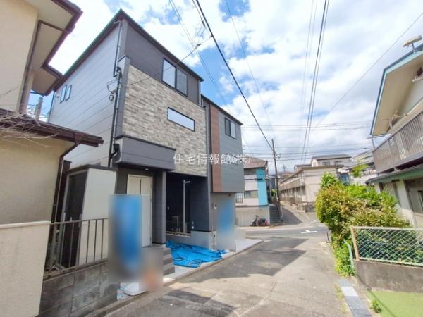 和光市南1期 