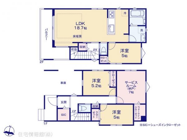 新築戸建 神奈川県川崎市宮前区神木本町１丁目4-7 東急田園都市線溝の口駅 5,580万円