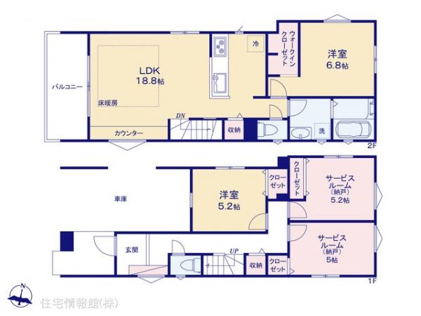 新築戸建 神奈川県川崎市宮前区神木本町１丁目4-7 東急田園都市線溝の口駅 5,380万円