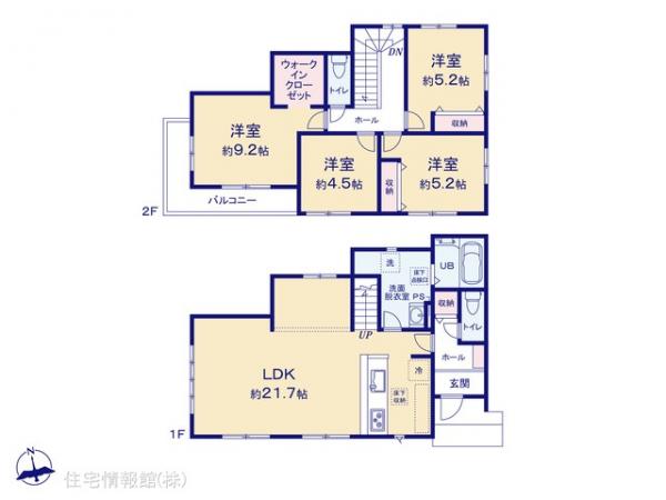 新築戸建 埼玉県春日部市備後東３丁目 東武伊勢崎線武里駅 2,999万円