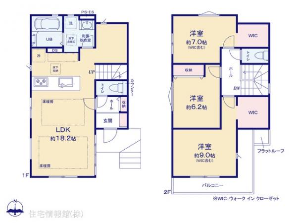 新築戸建 東京都調布市深大寺東町７丁目38-13 JR中央線三鷹駅 5,999万円