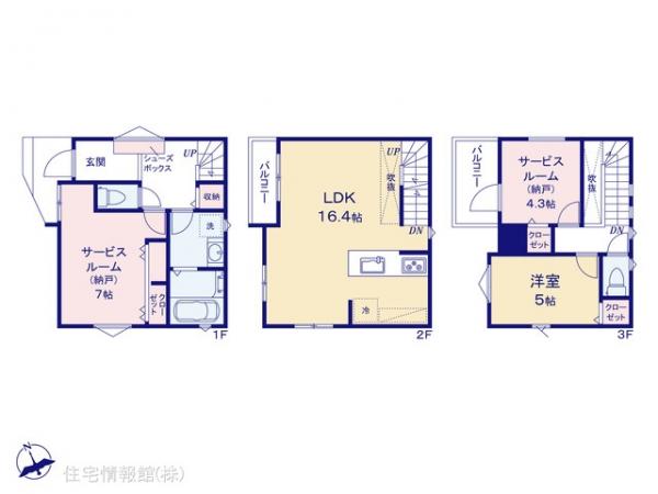新築戸建 神奈川県横浜市鶴見区東寺尾東台14-34 京急本線花月総持寺駅 4,180万円