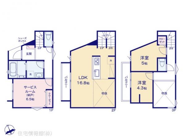 新築戸建 神奈川県横浜市鶴見区東寺尾東台14-34 京急本線花月総持寺駅 4,780万円