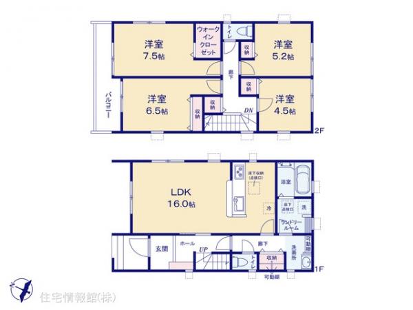 新築戸建 埼玉県さいたま市桜区西堀１０丁目11-24 JR埼京線南与野駅 5,980万円