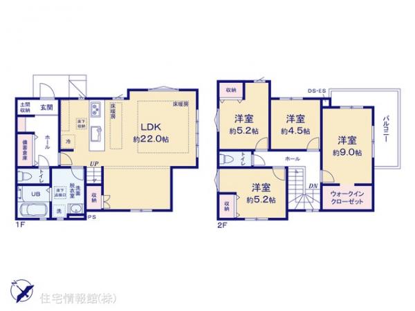 新築戸建 東京都狛江市岩戸南３丁目 小田急線喜多見駅 8,999万円