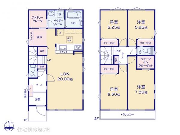 新築戸建 千葉県我孫子市湖北台２丁目15-17 JR成田線湖北駅 2,999万円