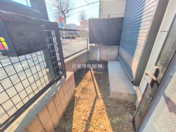 練馬区春日町一丁目戸建 