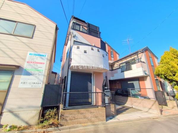 練馬区春日町一丁目戸建 