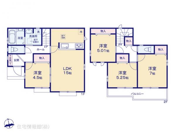 新築戸建 東京都府中市日新町３丁目3-3 JR南武線西府駅 5,290万円