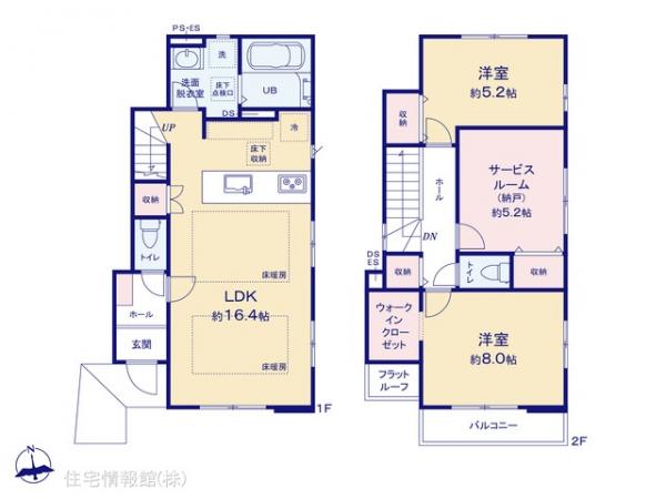 新築戸建 東京都調布市深大寺東町４丁目26-6 京王線調布駅 5,999万円
