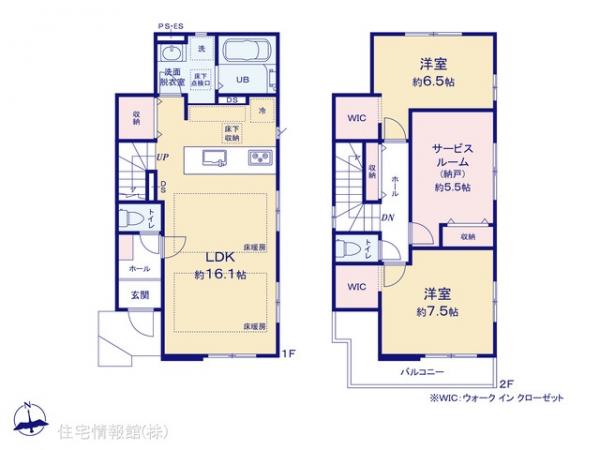 新築戸建 東京都調布市深大寺東町４丁目26-6 京王線調布駅 5,999万円