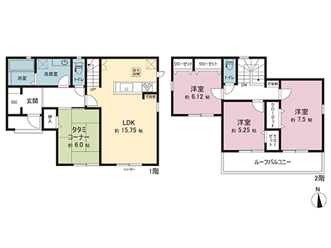 新築戸建 宇都宮市富士見が丘２丁目 JR東北本線 (宇都宮線）宇都宮駅 2,899万円