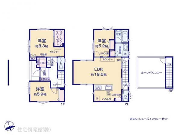 新築戸建 埼玉県朝霞市三原５丁目2215-8 東武東上線朝霞台駅 5,810万円