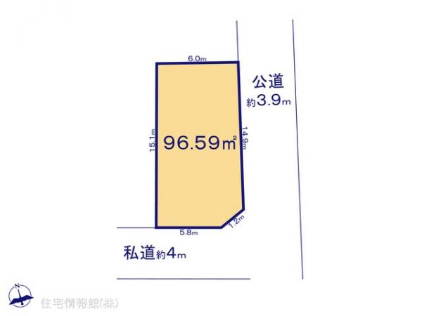 土地 千葉県船橋市二宮２丁目15-15 京成松戸線前原駅 2,480万円
