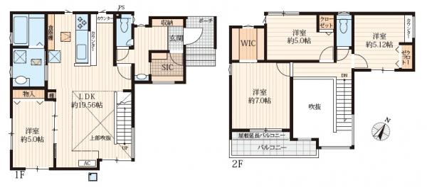 新築戸建 福生市加美平１丁目（住居表示未確定） JR青梅線福生駅 5,780万円