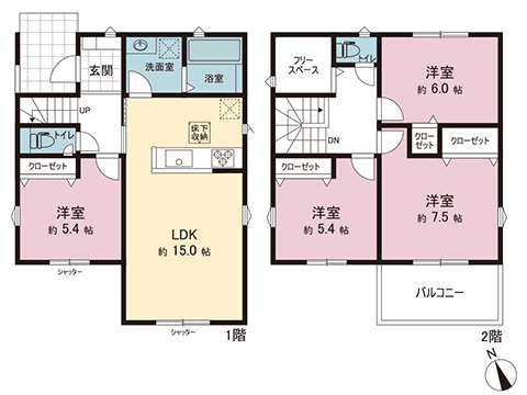 新築戸建 八王子市川口町 JR中央線八王子駅 3,180万円