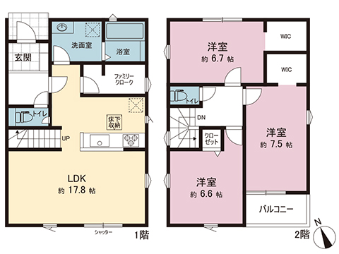 新築戸建 八王子市川口町 JR中央本線八王子駅 2,980万円